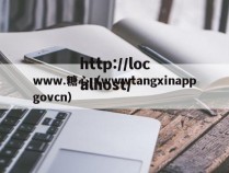 www.糖心(wwwtangxinappgovcn)